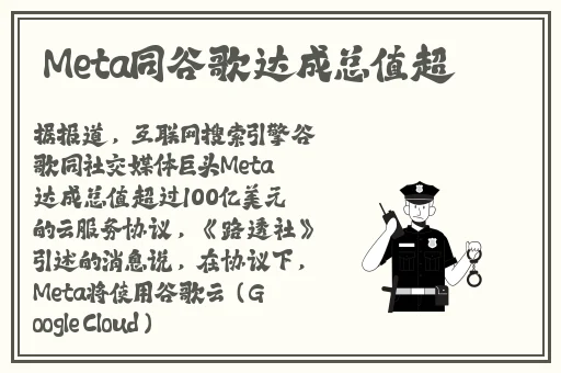 色狂之8ying女